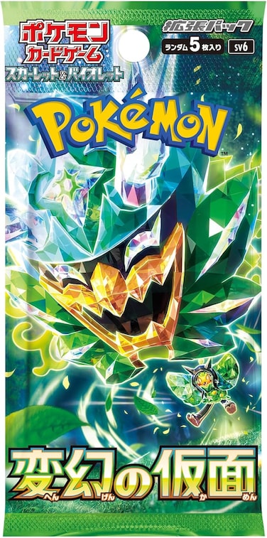 Pokemon Card Game Mask of Transformation Booster Pack (Japanese) 5 Cards