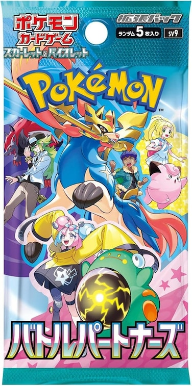 Pokemon Card Game Scarlet &amp; Violet Expansion Pack Battle Partners