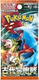 Pokemon Card Game Scarlet &amp; Violet Expansion Pack Ancient Roar   (Japanese )