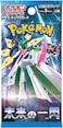 Pok&eacute;mon Card Game Future Flash Scarlet &amp; Violet Booster Pack   (Japanese )