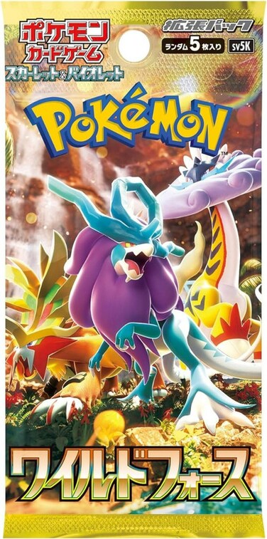 Pokemon Card Game Scarlet &amp; Violet Expansion Pack Wild Force