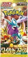 Pokemon Card Game Scarlet &amp; Violet Expansion Pack Wild Force