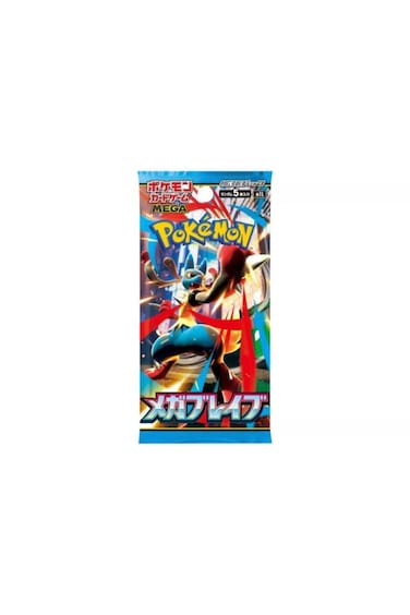 Pok&Atilde;&copy;mon TCG: Mega Brave Single Pack - 5 Cards (Japanese)