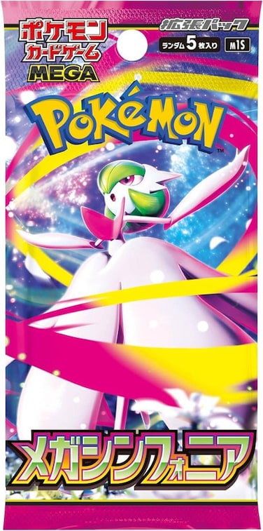 Pokemon TCG: Mega Symphonia (Random 1 Piece)