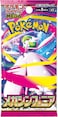 Pokemon TCG: Mega Symphonia (Random 1 Piece)