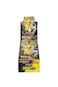 Pokemon TCG : Mega Dream Single pack  (Japanese )