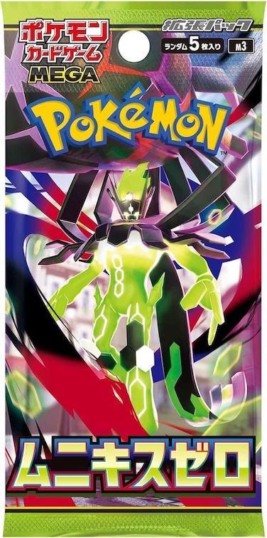 Pok&eacute;mon TCG: Munikis Zero Expansion Single Pack (Japanese)