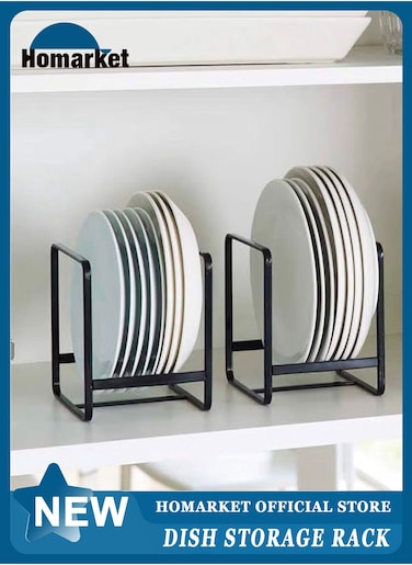 Plate Holder Organizer 2 Pack Dish Storage Rack Upright Cabinet Dish Drying Rack Metal Dish Organizer Stand for Kitchen Counter Cupboard 6.3in. x 4.6in. x 7.8in.Black