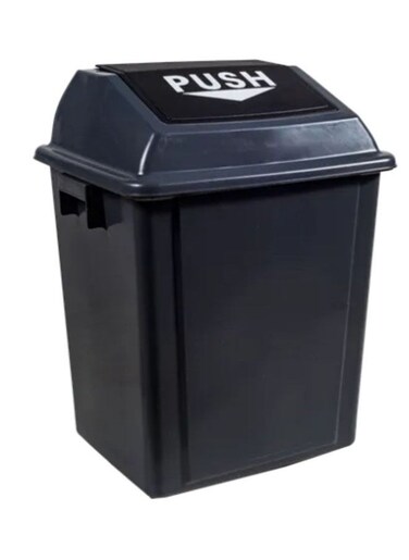 Durable 20-Litre Plastic Dustbin for Home and Office Use