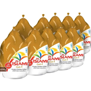 Al Islami Whole Frozen Chicken Griller 1.2kg Pack of 10
