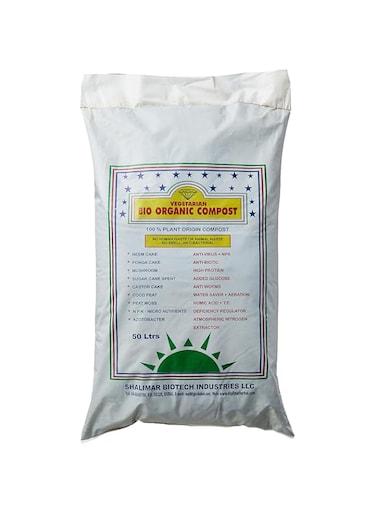 Shalimar Vegetarian Bio Organic Compost - 50 Ltr