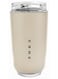 Travel Coffee Mug, 320ml Insulated Beverage Cup With Leakproof Lid, Long Lasting Coffee Tumbler With Lid, Travel Coffee Thermos cream Beige