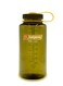 32oz Wide Mouth Olive Sustain