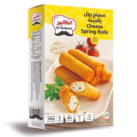 Al Kabeer 8 Cheese Spring Rolls 240g