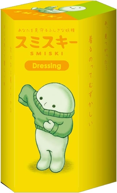 Dreams Smiski Glow In The Dark Dressing Series