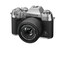 FujiFilm X-T50XC15-45mmF3.5-5.6 OIS PZ Silver