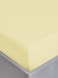 MAXQON Fitted Bed Sheet +2Pcs Pillow Covers, Super King Size 200x200+20cm, Color Cream