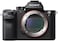 Sony Alpha a7R II Mirrorless Digital Camera - Body Only