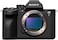 Sony Alpha 7R V Full Frame Mirrorless Interchangeable Lens Camera With 61.0MP Full-Frame Back-Illuminated Exmor R CMOS Sensor, Black - KSA Version