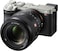Sony Alpha 7CR ILCE-7CR   High Resolution Compact Full-frame Camera - Silver