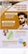 Bigen Men&#39;s Beard Color - Medium Brown B105   Ammonia-Free Beard Dye for a Natural Look, 102g Total