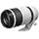 Canon RF 100-500mm F4.5-7.1L is USM, UAE version with official warranty
