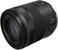 Canon RF 85mm Single Focus Lens Full Size RF852MISSTM, RF 85mm F2 MACRO IS STM