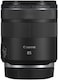 Canon RF 85mm Single Focus Lens Full Size RF852MISSTM, RF 85mm F2 MACRO IS STM