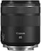 Canon RF 85mm Single Focus Lens Full Size RF852MISSTM, RF 85mm F2 MACRO IS STM