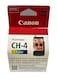 Canon CH-4  Tricolor Print Head   for G1400 G2400 G3400 G4400 Series Printers