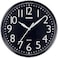 Casio  Clock IQ-05-1DF