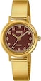 Casio Ladies Watch LTP-B170G-5BVDF