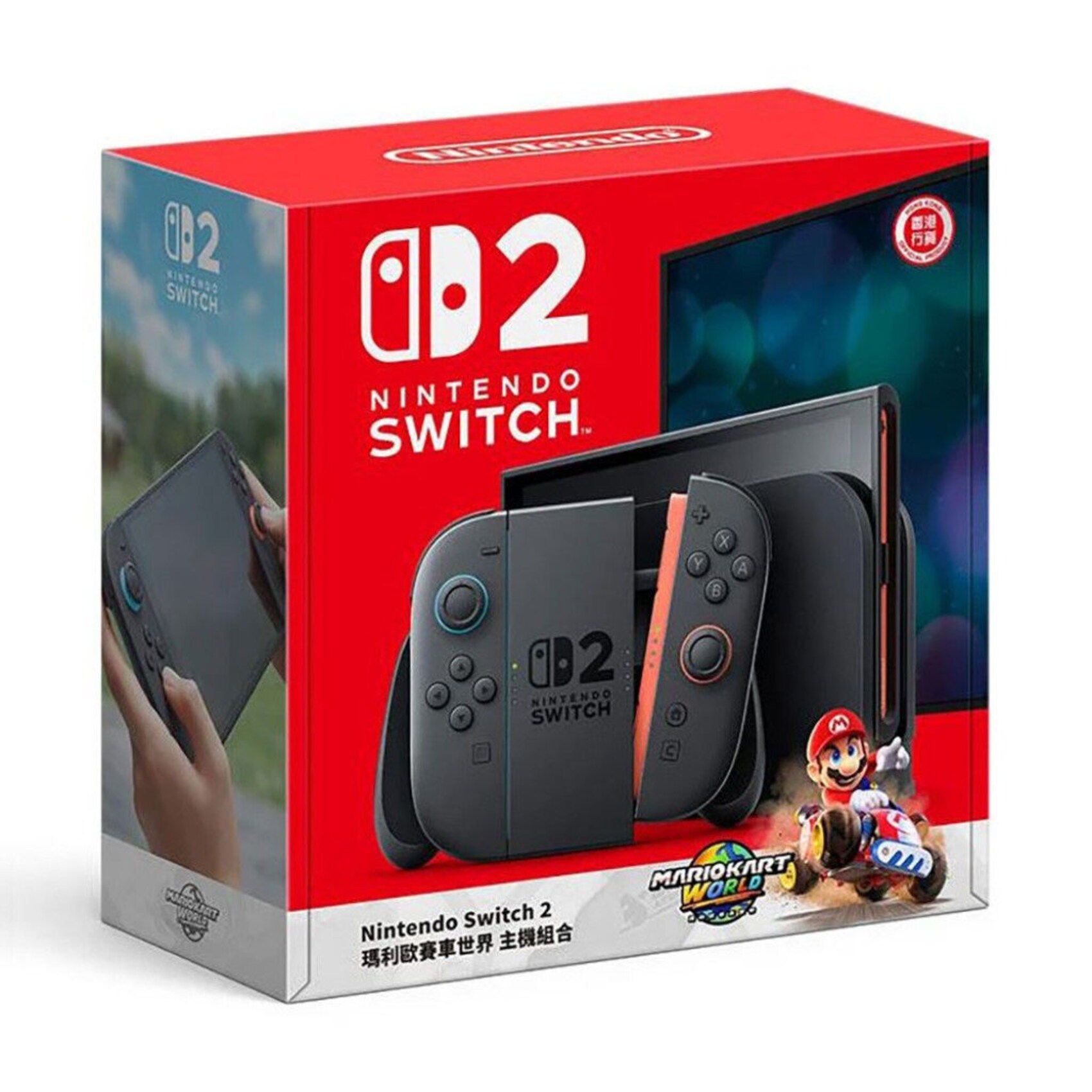 Buy Nintendo Switch 2 Console with Mario Kart World and