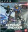 Playstation 3 - Gundam Breaker