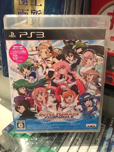 Sony PS3 Super Heroine Chronicle