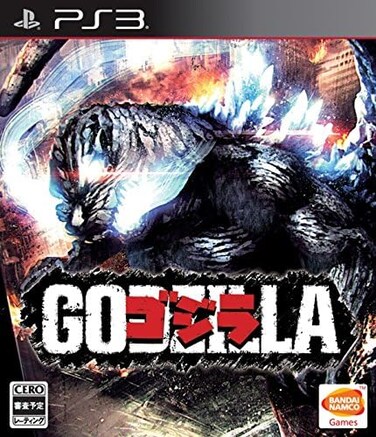 GODZILLA PS3 JAPAN