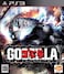 GODZILLA PS3 JAPAN