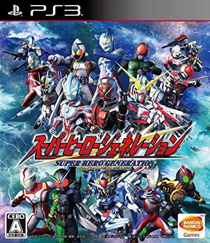 SONY SONY Playstation 3 Super Hero Generation
