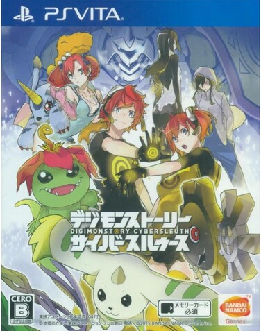 PS Vita Digimon Story Cybersleuth