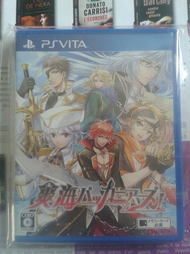 PS Vita Cool Sea Busters
