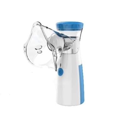 Portable Mesh Nebulizer Machine for Kids &amp; Adults, USB Rechargeable, Silent Inhaler Device