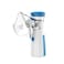 Portable Mesh Nebulizer Machine for Kids &amp; Adults, USB Rechargeable, Silent Inhaler Device