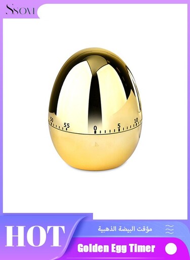 Multifunctional Kitchen Timer Kitchen Baking Reminder Student Study Reminder Egg Timer