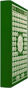 مصحف عربي بخط عثمان مع 99 اسم من أسماء الله الحسنى - مقاس 35×50 سم، خط واضح وكبير (أخضر)
