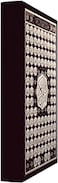 Arabic Quran Uthman Script with 99 Names of Allah Cover - Size 35X50 cm. clear and large font (Black)