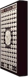 مصحف عربي بخط عثمان مع 99 اسم من أسماء الله الحسنى - غلاف أزرق، مقاس 35×25 سم، خط واضح وكبير. (أسود)