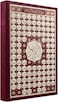 Arabic Quran Uthman Script with 99 Names of Allah Cover - Size 17X24 cm. (Red)