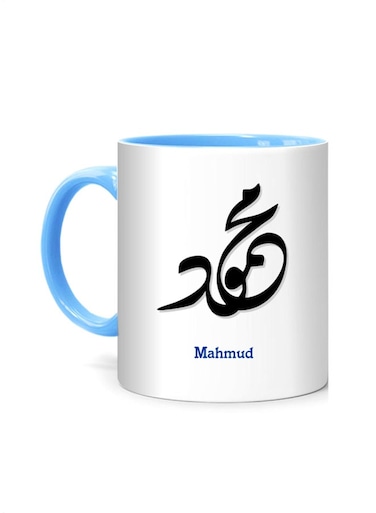 Styles Arabic Calligraphy Name Mahmud Printed Mug White/Blue