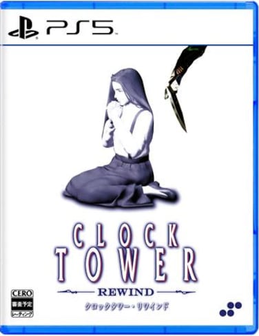 PS5 Clock Tower Rewind