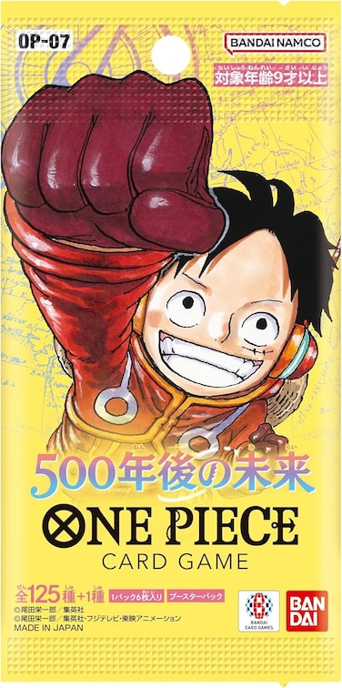 One Piece TCG : 500 Years in the Future OP-07 ( Random 1 Single pack ) (Japanese)
